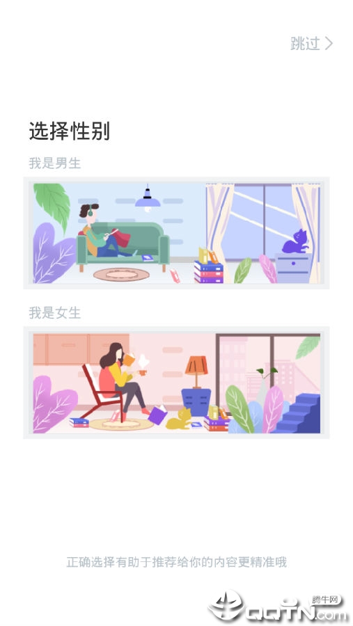 �漣С˵