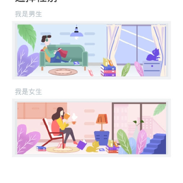 �漣С˵