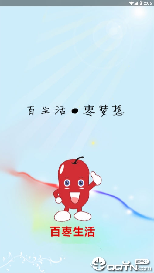 �ٖ�����