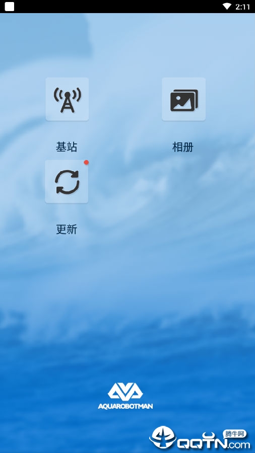 Ǳˮ��