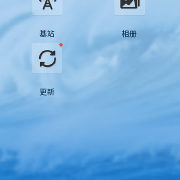 潜水侠 潜水侠
