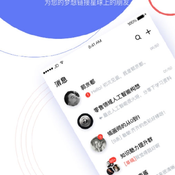 DreamsChat DreamsChat
