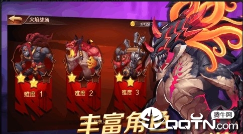 放置与荣耀满V版 放置与荣耀满V版