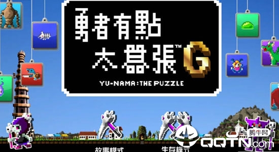 �����е�̫����G
