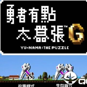 �����е�̫����G