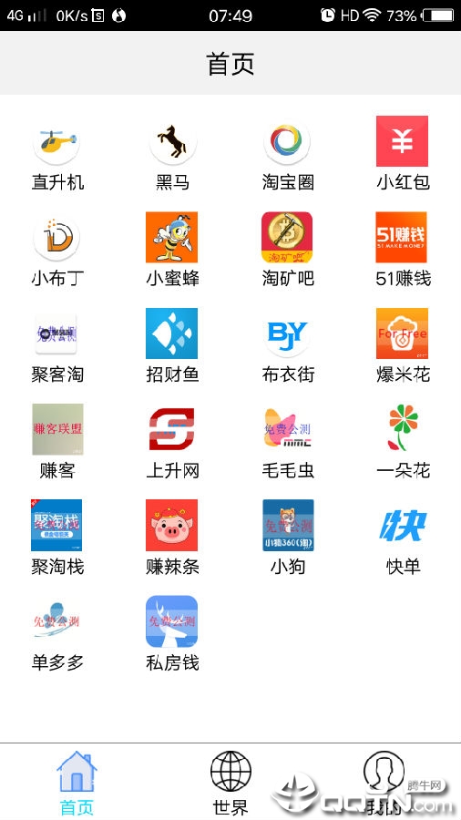 Finder�ӵ�����