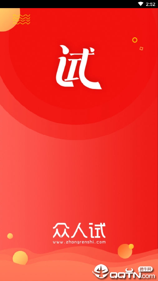 ������ƽ̨