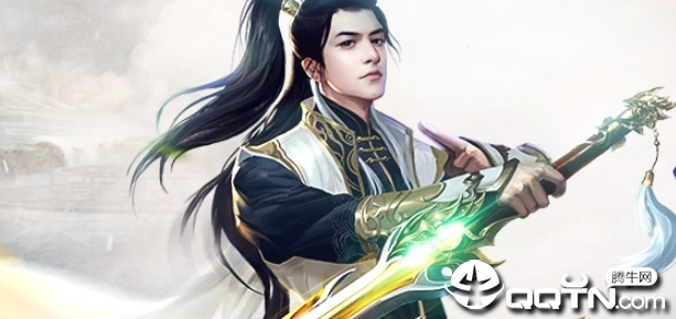 仙踪手游 仙踪手游