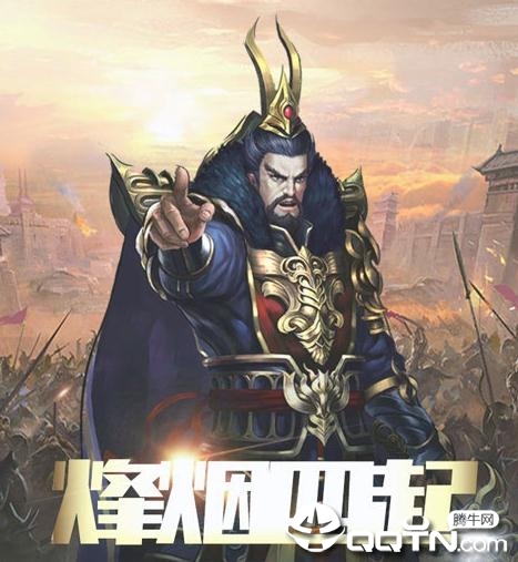 青龙BT版 青龙BT版