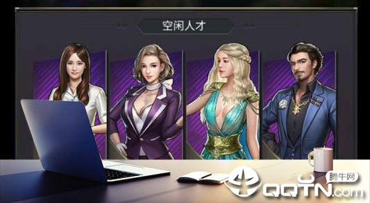商海风云 商海风云