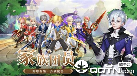 风暴幻想2梦幻国度 风暴幻想2梦幻国度