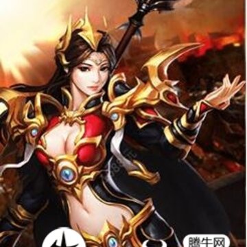 烈焰红骑士高爆版 烈焰红骑士高爆版