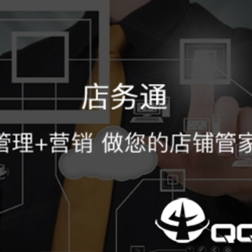 ��ͼ����ͨapp
