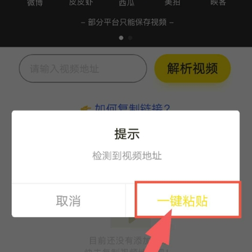 һ��ȥˮӡ