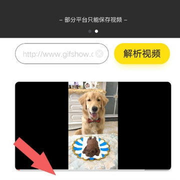 һ��ȥˮӡ