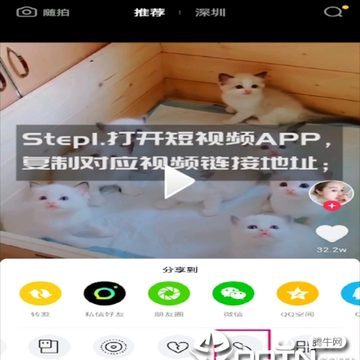 һ��ȥˮӡ