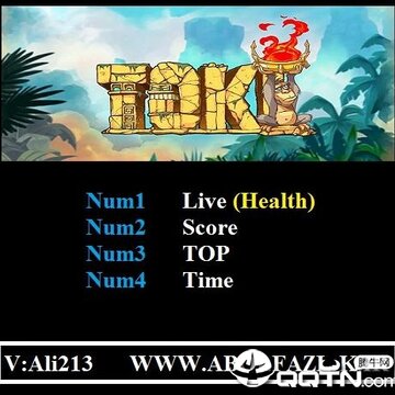 Toki重制版无限生命修改器 Toki重制版无限生命修改器