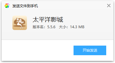̫ƽ��Ӱ��