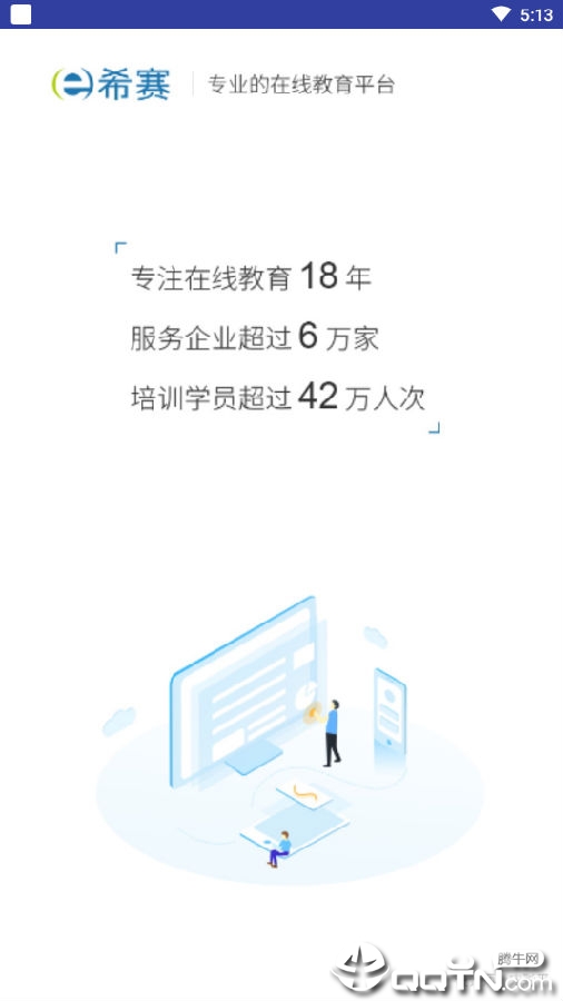 һ����������ʦ���
