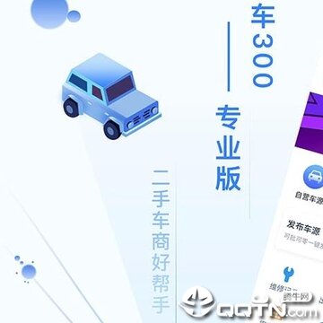 ��300רҵ��