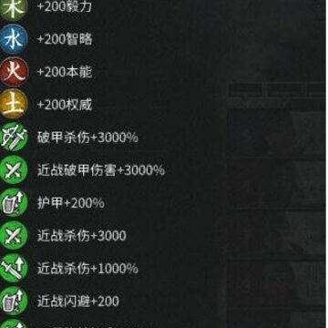 全面战争三国无敌赵云MOD 全面战争三国无敌赵云MOD