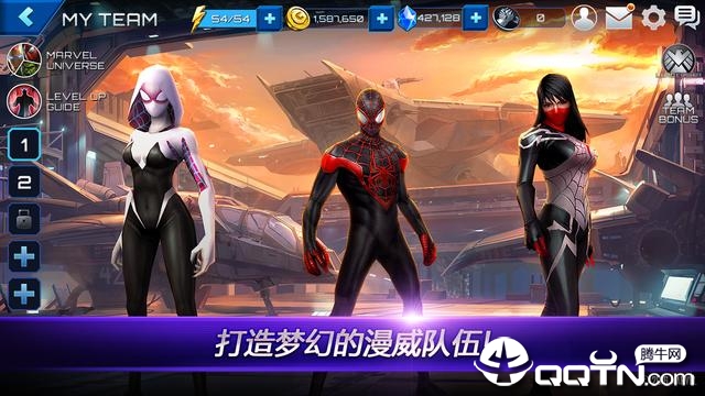 ����δ��֮ս