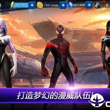 ����δ��֮ս