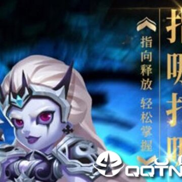 梦幻金字塔九游版 梦幻金字塔九游版