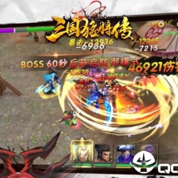 三国猛将传小米版 三国猛将传小米版