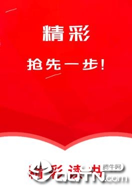 ���ʶ���app