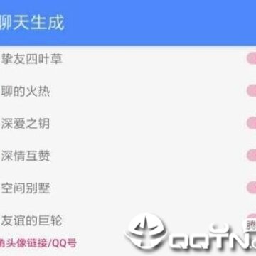 QQ������������