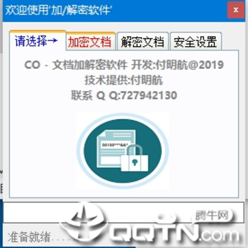 CO�ĵ��ӽ�������
