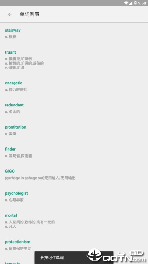 �����ټ�