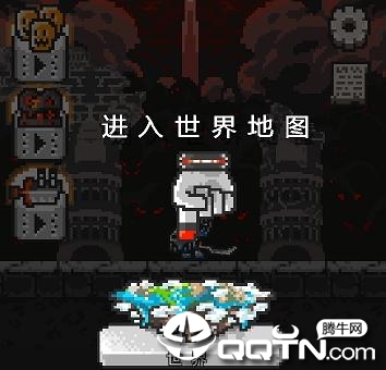 圣塔破坏者 圣塔破坏者