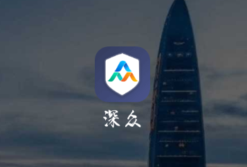����app