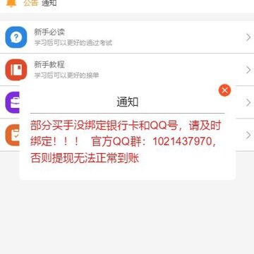 С����ӵ�