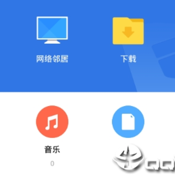 ��׿�Ĺ�app