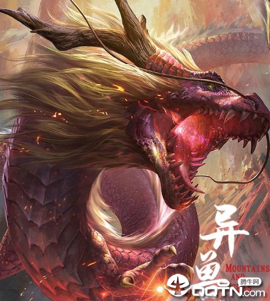 山海传说飞升版 山海传说飞升版
