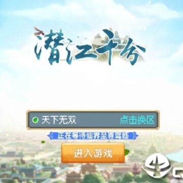 Ǳ��ǧ��