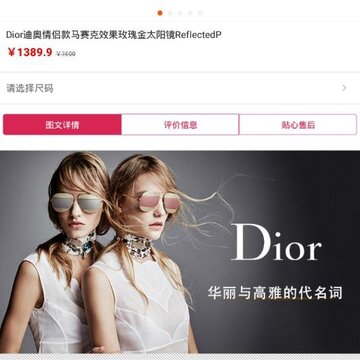 视拼购 视拼购
