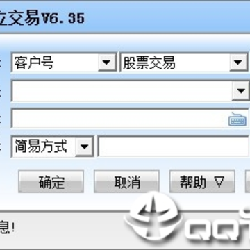 ��֤ͨȯ�����µ�