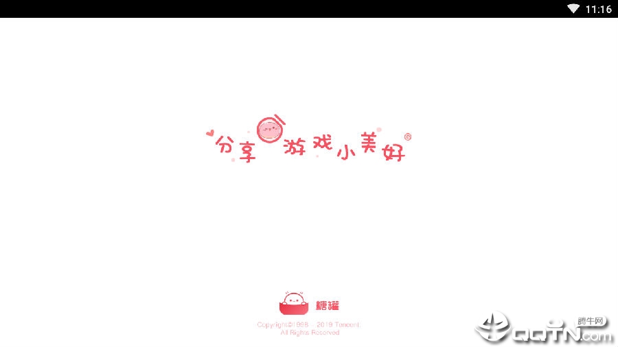 �ǹ�����
