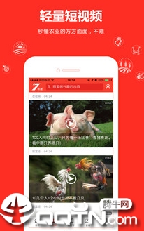 ũӰ����app