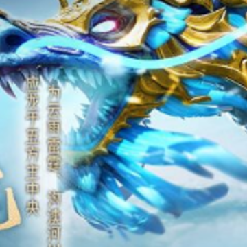 山海异兽录内购版 山海异兽录内购版