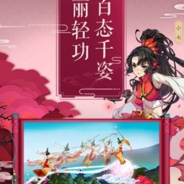 ����3ָ�⽭����ͨ��