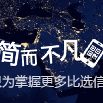 ��ѡͨapp