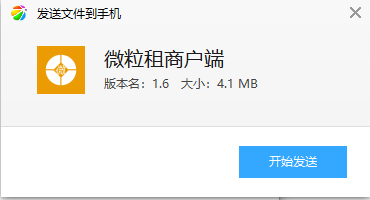΢�����̻���