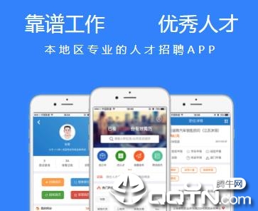 51���Ĵ�
