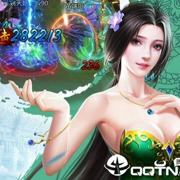 赤龙之吼BT版 赤龙之吼BT版