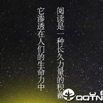 星空小说 星空小说